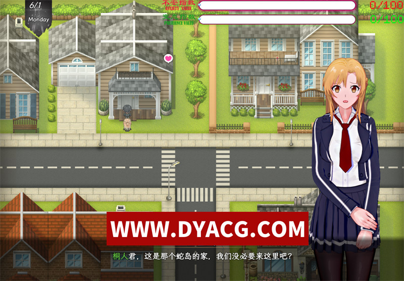 图片[3]-【爆款RPG/官中/NTR/动态】刀剑SAO~气息遮断魔法陷阱 Ⅱ v0.95.1 官方中文步兵版★究极绿帽同人【PC/5.25G/更新】-懂游社