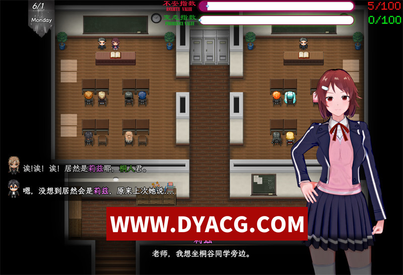 图片[5]-【爆款RPG/官中/NTR/动态】刀剑SAO~气息遮断魔法陷阱 Ⅱ v0.95.1 官方中文步兵版★究极绿帽同人【PC/5.25G/更新】-懂游社