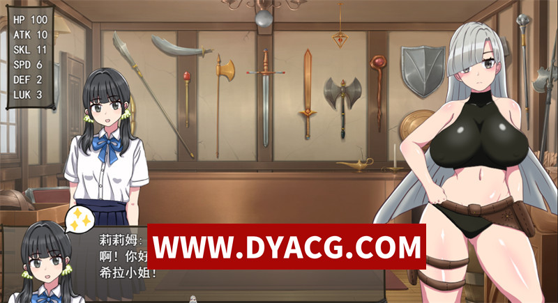 图片[4]-【探索RPG/汉化】希娜-遗物猎人 官方中文版【PC+安卓/1.6G】-懂游社