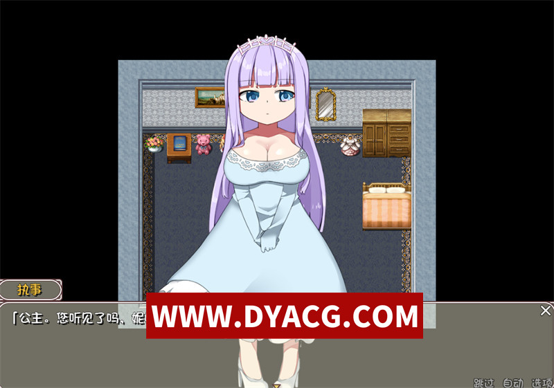 图片[2]-【探索RPG/汉化】纯真的见习冒险者与哥布林们+还有公主哦 V1.0 内嵌汉化版★萝莉异种X【PC+安卓/1.2G】-懂游社