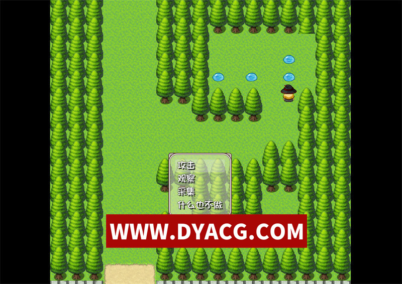 图片[5]-【探索RPG/汉化】纯真的见习冒险者与哥布林们+还有公主哦 V1.0 内嵌汉化版★萝莉异种X【PC+安卓/1.2G】-懂游社