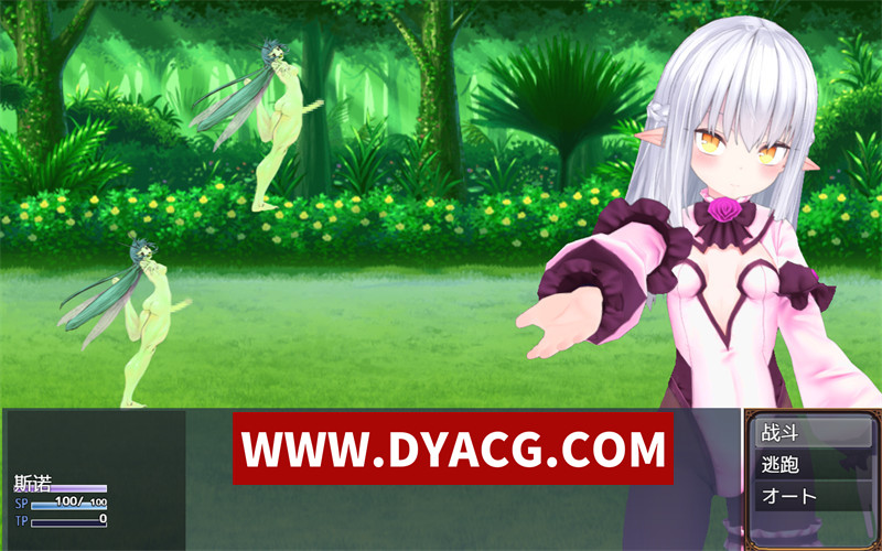 图片[3]-【日式RPG/汉化】Rewrite Magic~雪光重铸 内嵌汉化版【PC+安卓/1.23G】-懂游社