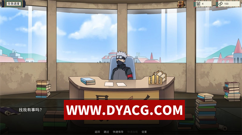 图片[2]-【同人SLG/官中/沙盒】火影女忍者训练师（Naruto: Kunoichi Trainer）v0.29.1 官方中文版【PC+安卓/1.31G/更新】-懂游社