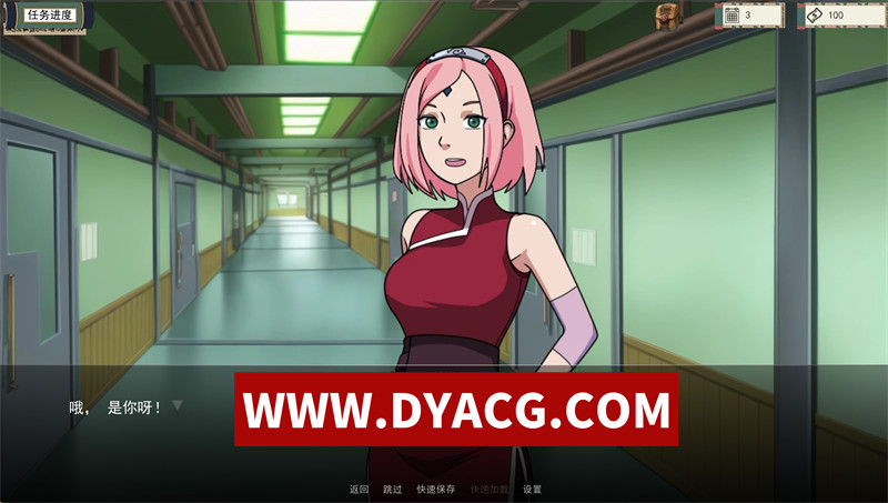 图片[3]-【同人SLG/官中/沙盒】火影女忍者训练师（Naruto: Kunoichi Trainer）v0.29.1 官方中文版【PC+安卓/1.31G/更新】-懂游社