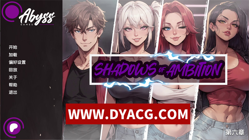 【欧美SLG/汉化/动态】野心的阴影（Shadows of Ambition）Ch.6 AI汉化版【PC+安卓/3.86G】