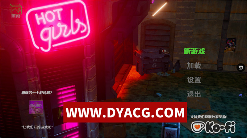 图片[1]-【欧美SLG/汉化/动态】成为梦想家（Be The Dreamer）v0.1 AI汉化版【PC+安卓/0.98G】-懂游社