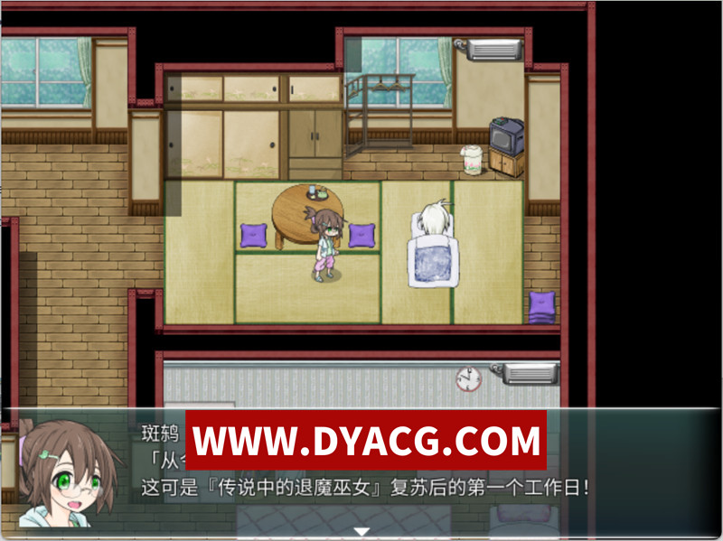 图片[2]-【RPG/官中】重生之退魔巫女 官方中文无修版+全回想存档【PC/1.11G】-懂游社