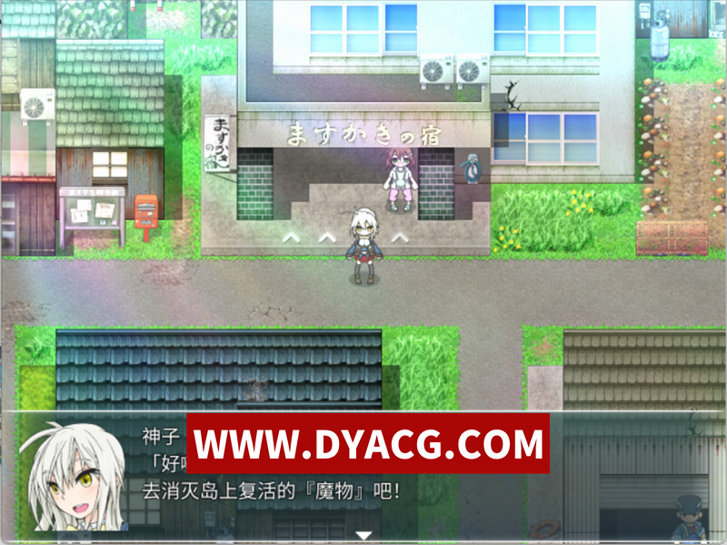 图片[3]-【RPG/官中】重生之退魔巫女 官方中文无修版+全回想存档【PC/1.11G】-懂游社