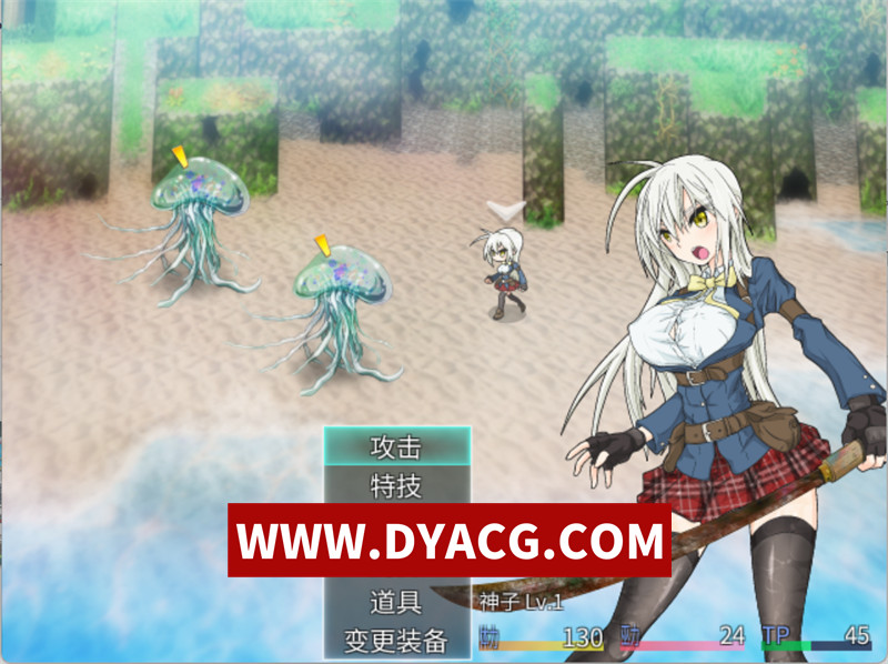 图片[5]-【RPG/官中】重生之退魔巫女 官方中文无修版+全回想存档【PC/1.11G】-懂游社