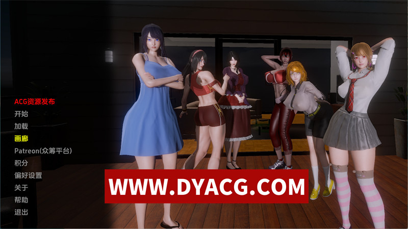 【欧美SLG/官中/动态】没有后宫只是NTR（No Harem Just NTR）Ep.1 官方中文版【PC+安卓/1.73G】