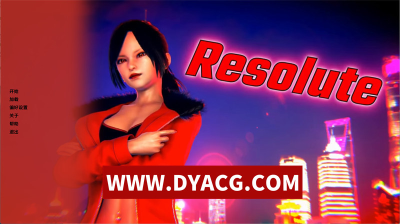 图片[1]-【欧美SLG/汉化/动态】坚决（Resolute）v0.4 AI汉化版【PC+安卓/3.89G】-懂游社