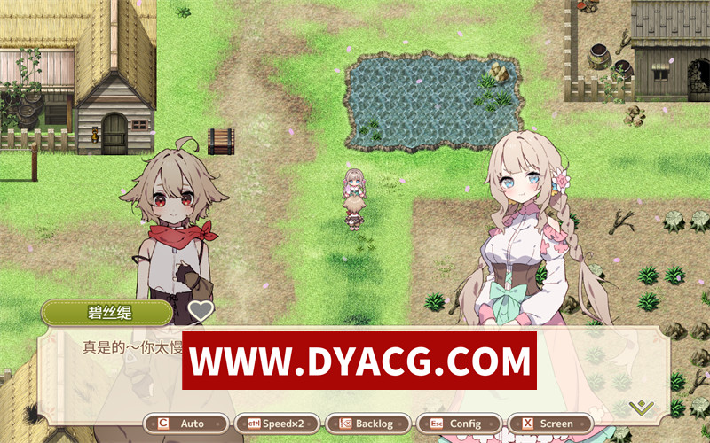 图片[2]-【爆款SLG/汉化】森林之庭～小镇牧场生活~V1.22 内嵌精翻汉化版★模拟经营【PC+joipaly模拟器/758M】-懂游社