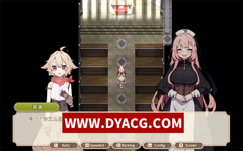 图片[4]-【爆款SLG/汉化】森林之庭～小镇牧场生活~V1.22 内嵌精翻汉化版★模拟经营【PC+joipaly模拟器/758M】-懂游社