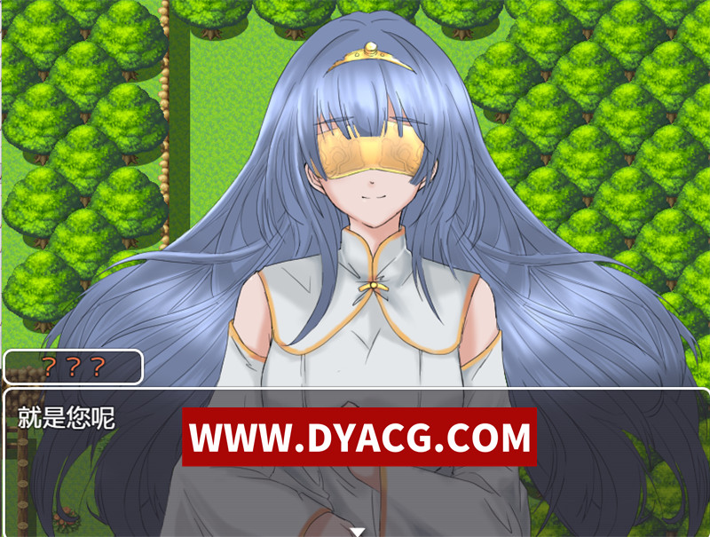 图片[2]-【探索RPG/汉化】播种幻想（種付けFANTASY）Ver1.01 内嵌汉化版【PC+安卓/2.2G】-懂游社