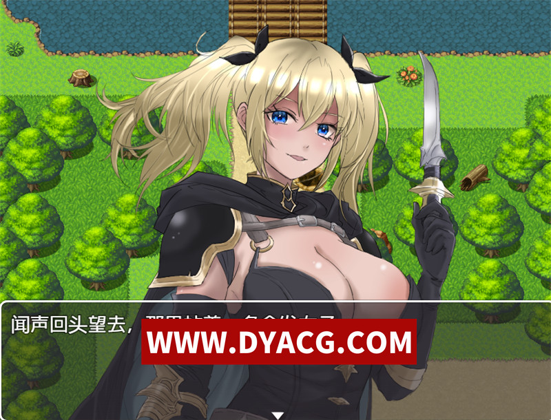 图片[4]-【探索RPG/汉化】播种幻想（種付けFANTASY）Ver1.01 内嵌汉化版【PC+安卓/2.2G】-懂游社