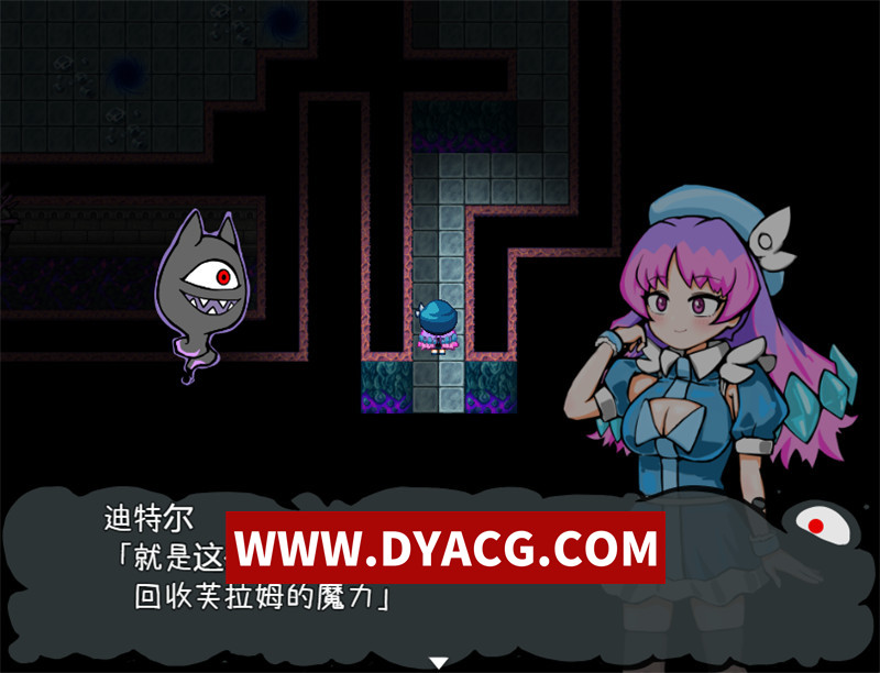 图片[2]-【地牢RPG/汉化】恶魔迪特尔！2（悪魔ディテル!2）v1.04 内嵌汉化版【PC/344M】-懂游社