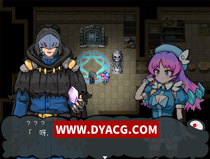 图片[3]-【地牢RPG/汉化】恶魔迪特尔！2（悪魔ディテル!2）v1.04 内嵌汉化版【PC/344M】-懂游社