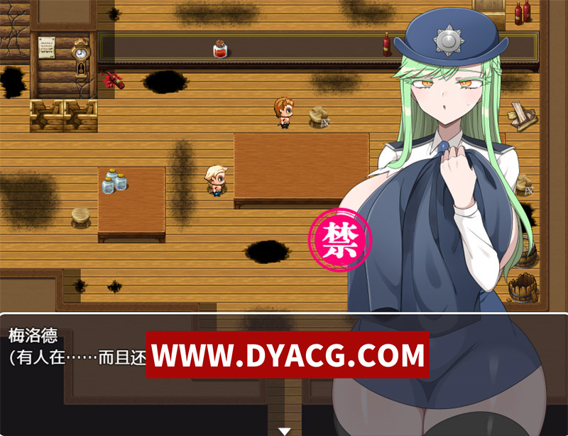 图片[4]-【探索RPG/汉化】亵渎的交尾（冒涜的交尾）内嵌汉化版【PC+安卓/944M】-懂游社