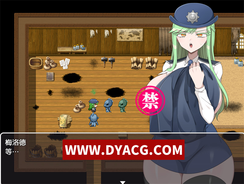 图片[6]-【探索RPG/汉化】亵渎的交尾（冒涜的交尾）内嵌汉化版【PC+安卓/944M】-懂游社