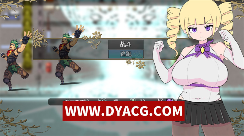 图片[3]-【日式RPG/汉化】魔法少女艾莉西娅 内嵌汉化版+内置作弊【PC+安卓/645M】-懂游社