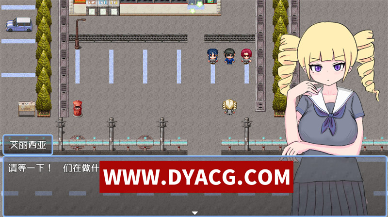 图片[2]-【日式RPG/汉化】魔法少女艾莉西娅 内嵌汉化版+内置作弊【PC+安卓/645M】-懂游社