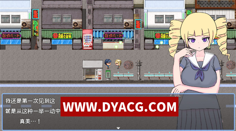 图片[5]-【日式RPG/汉化】魔法少女艾莉西娅 内嵌汉化版+内置作弊【PC+安卓/645M】-懂游社
