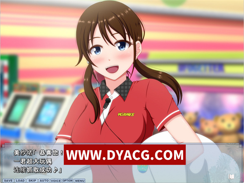 图片[2]-【ADV/汉化/NTR/动态】夏之盐~童贞与童女的夫妻 AI汉化版【PC/925M】-懂游社