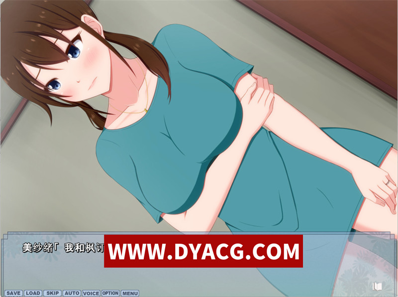 图片[4]-【ADV/汉化/NTR/动态】夏之盐~童贞与童女的夫妻 AI汉化版【PC/925M】-懂游社