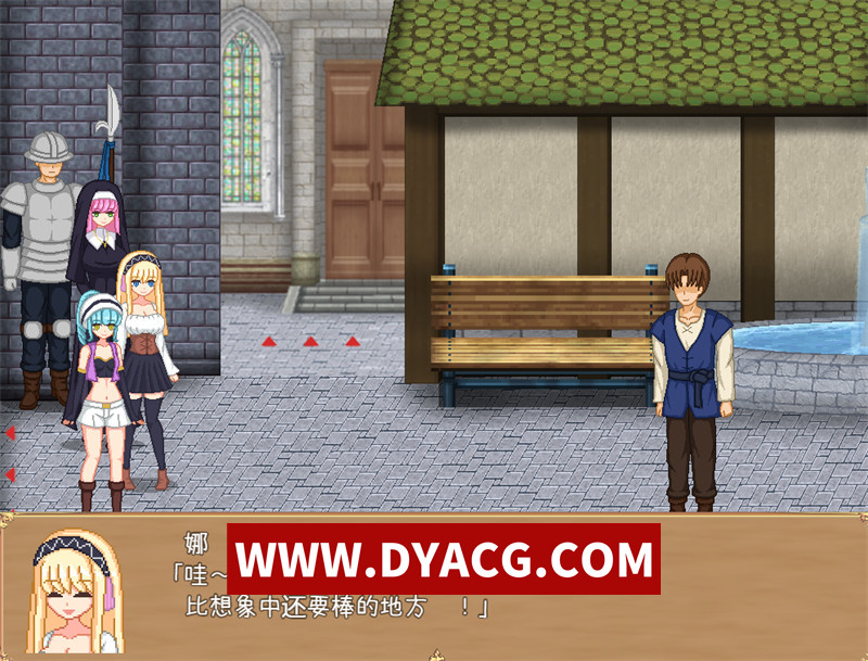 图片[3]-【日式RPG/汉化/动态】炼金人生（錬金ライフ） 内嵌汉化版+内置作弊【PC+安卓/928M】-懂游社