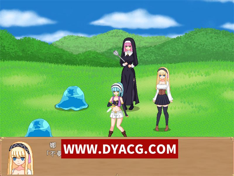 图片[4]-【日式RPG/汉化/动态】炼金人生（錬金ライフ） 内嵌汉化版+内置作弊【PC+安卓/928M】-懂游社