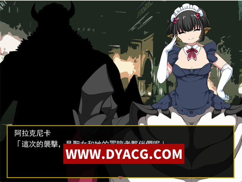 图片[2]-【日式RPG/机翻】恶魔之塔（デビルークの塔） AI挂载汉化版【PC/1.21G】-懂游社