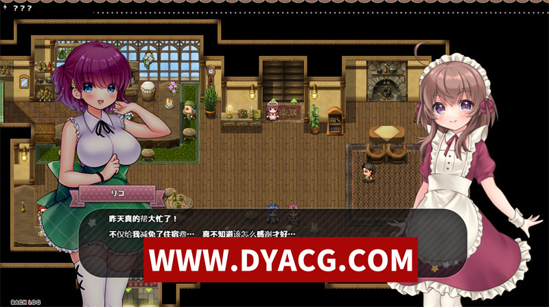 图片[2]-【精品RPG/汉化/动态】莉可的奇妙差事-烘焙冒险！V2.00 内嵌汉化版+内置作弊【PC/2.21G】-懂游社