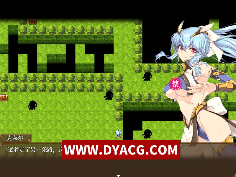 图片[2]-【日式RPG/汉化】耻褥美丽女战士克莱尔 内嵌汉化版+内置作弊【PC+安卓/1.56G】-懂游社