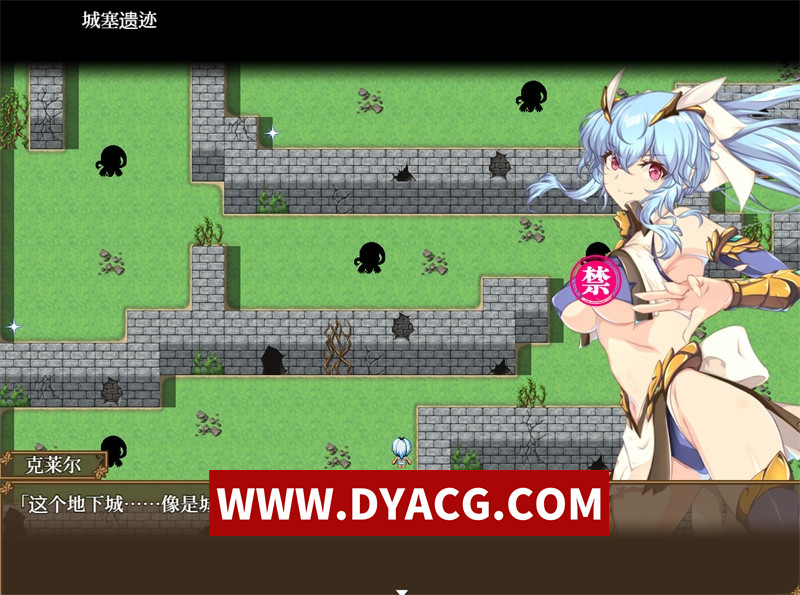 图片[5]-【日式RPG/汉化】耻褥美丽女战士克莱尔 内嵌汉化版+内置作弊【PC+安卓/1.56G】-懂游社