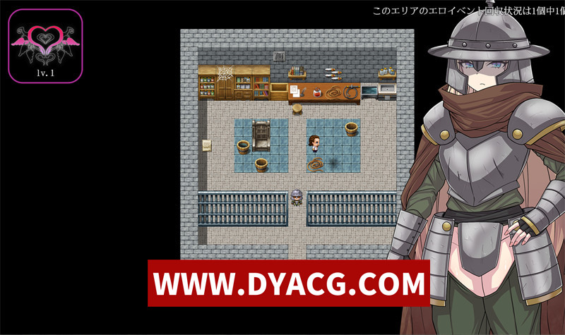 图片[4]-【探索RPG/汉化】高傲骑士莉迪亚~恶德要塞的巨根兽人与繁殖女 内嵌汉化版【PC+安卓/1.3G】-懂游社