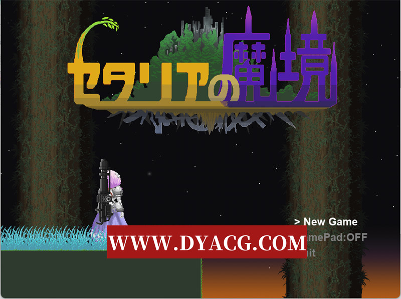 图片[1]-【ACT/汉化/动态】塞塔利亚魔镜 Ver1.21 精翻汉化版【PC/145M】-懂游社