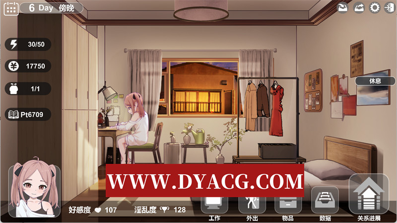 图片[2]-【养成SLG/汉化/动态】与离家出走少女的同居生活 AI汉化版+存档【PC/534M】-懂游社
