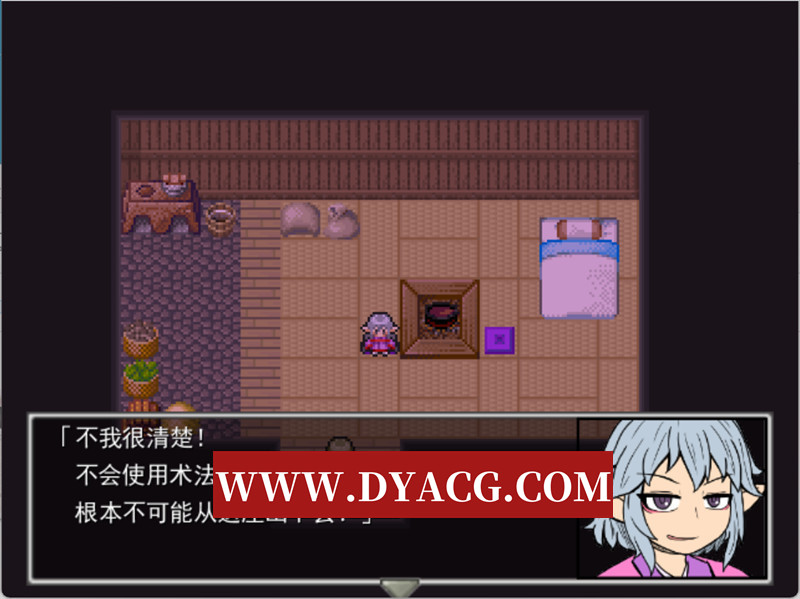 图片[3]-【逆推RPG/机翻汉化】化身为人-人妖物语 V1.10 挂载AI汉化版【PC/1.02G】-懂游社
