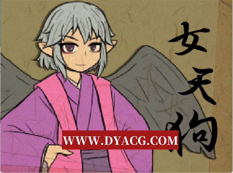 图片[4]-【逆推RPG/机翻汉化】化身为人-人妖物语 V1.10 挂载AI汉化版【PC/1.02G】-懂游社