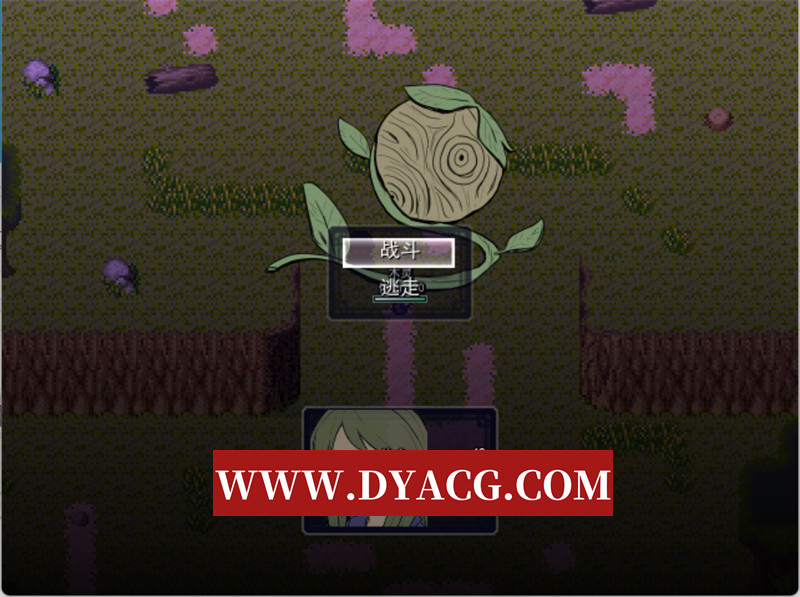 图片[5]-【逆推RPG/机翻汉化】化身为人-人妖物语 V1.10 挂载AI汉化版【PC/1.02G】-懂游社