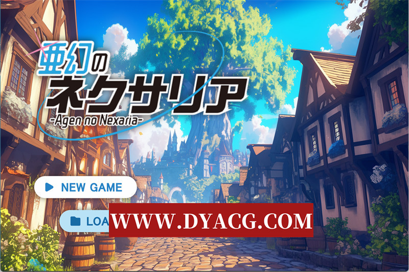 图片[1]-【ADV/机翻汉化/NTR】亚幻的涅克萨莉亚 挂载AI汉化版【PC/1.63G】-懂游社