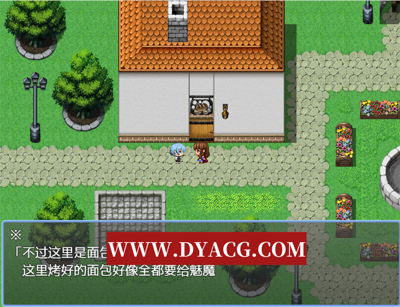 图片[4]-【经营RPG/汉化】天使与魔女的冒险者酒馆 内嵌汉化版【PC+安卓/2.7G】-懂游社