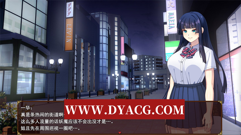 图片[3]-【大型RPG/机翻】达人驱魔师不会屈服于触手妖魔 AI挂载汉化版+内置作弊【PC/5.45G】-懂游社