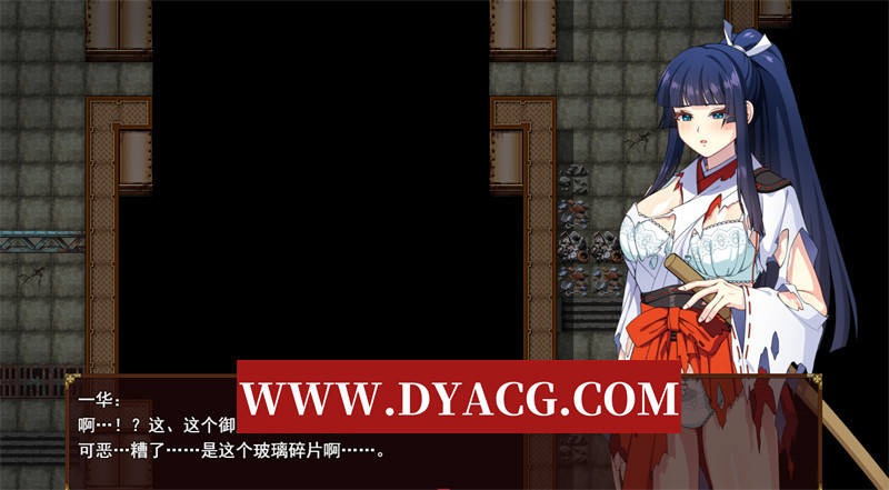 图片[4]-【大型RPG/机翻】达人驱魔师不会屈服于触手妖魔 AI挂载汉化版+内置作弊【PC/5.45G】-懂游社