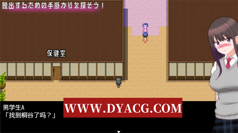 图片[2]-【探索RPG/汉化/NTR/动态】艾瑞卡的逃亡（ERIKA’s Runaway）内嵌汉化版【PC+安卓/3.31G】-懂游社
