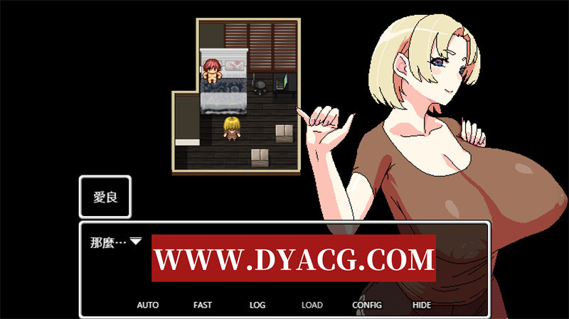 图片[2]-【探索RPG/官中/动态】明明迷上了冷娇的炮友但她却带她的大欧派姊来了 官方中文版【PC/496M】-懂游社