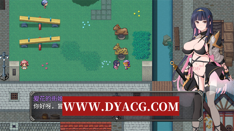 图片[4]-【日式RPG/汉化】梦想与心转的卡塔拉·塔纳托斯（夢想と心転のカタラアタナトス）内嵌汉化版+内置作弊【PC+安卓/1.82G】-懂游社