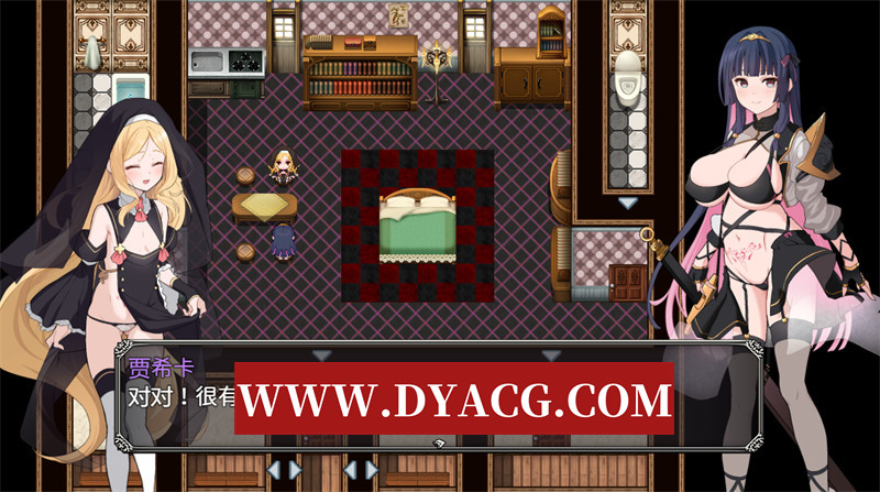 图片[5]-【日式RPG/汉化】梦想与心转的卡塔拉·塔纳托斯（夢想と心転のカタラアタナトス）内嵌汉化版+内置作弊【PC+安卓/1.82G】-懂游社