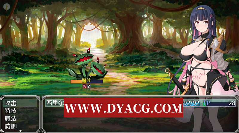 图片[6]-【日式RPG/汉化】梦想与心转的卡塔拉·塔纳托斯（夢想と心転のカタラアタナトス）内嵌汉化版+内置作弊【PC+安卓/1.82G】-懂游社