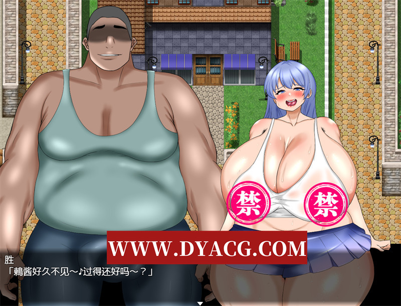 图片[4]-【探索RPG/汉化/NTR】阴角系青梅竹马被NTR了（陰キャの幼馴染みが寝取られる）内嵌汉化版【PC+安卓/2.3G】-懂游社